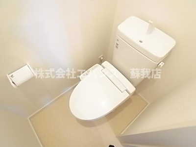 【トイレ】 | ソレイユ八幡 | ゆったりとした空間のトイレです