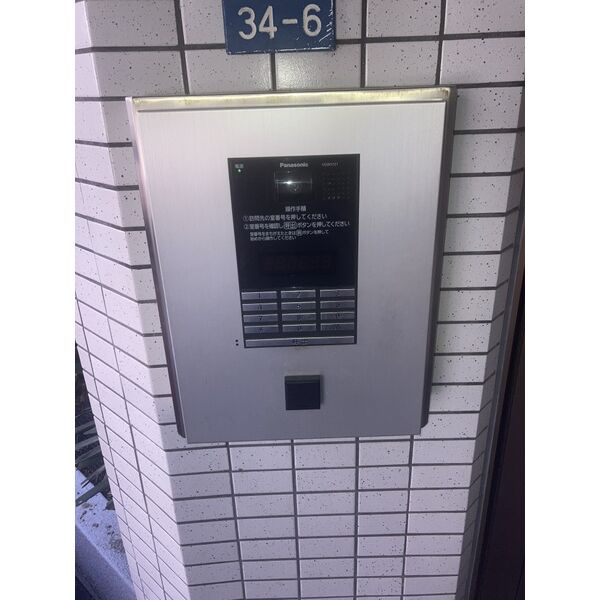 WELL BEING 大須　名古屋市賃貸　仲介手数料無料のセキュリティ