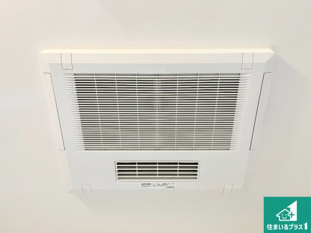 加古川市東神吉町出河原　新築一戸建ての冷暖房・空調設備|四季を通して快適なバスライフをお手伝いする浴室暖房乾燥機！浴室の乾燥・暖房・涼風・換気はもちろん、２４時間換気にも対応！