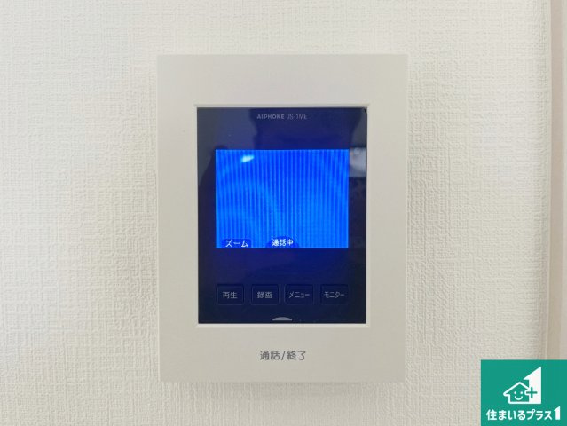 加古川市東神吉町出河原　新築一戸建ての防犯設備|カラーモニターインターホン！声だけでなく来訪者の姿や顔がモニターで確認できるので、小さなお子様がいらっしゃるご家庭でも安心できます！