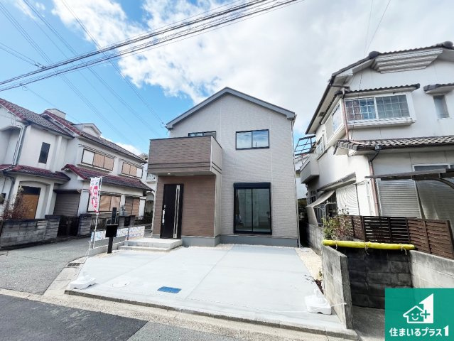 加古川市東神吉町出河原　新築一戸建ての外観|安心の10年保証！外観を美しく保ち、雨水で汚れを落とします！気になることがありましたら、お気軽にお問い合わせください！