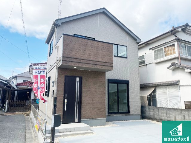 加古川市東神吉町出河原　新築一戸建ての外観|お客様に長く安心して住んでいだだける事にこだわった家づくり！住んでからのアフターサービスにもしっかりと取り組んでいます！