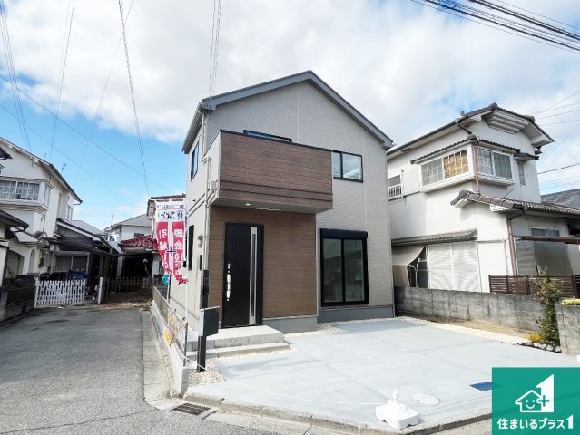 加古川市東神吉町出河原　新築一戸建ての外観|安心の10年保証！外観を美しく保ち、雨水で汚れを落とします！気になることがありましたら、お気軽にお問い合わせください！