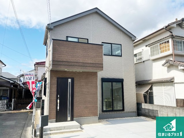 加古川市東神吉町出河原　新築一戸建ての外観|安心の10年保証！外観を美しく保ち、雨水で汚れを落とします！気になることがありましたら、お気軽にお問い合わせください！