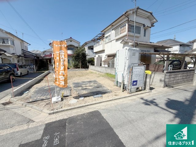 加古川市東神吉町出河原　新築一戸建ての外観|周辺は落ち着いた街並みの住宅地！子育てがしやすい住環境です！まだ未完成ですが、現地でしかわからない事もございます。是非一度ご覧ください。