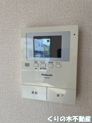 【セキュリティ】 | プロスペリテ | インターホンです