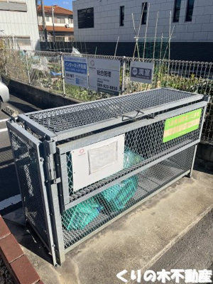 【その他共用部分】 | プロスペリテ | 敷地内ゴミ置き場