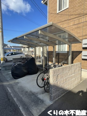 【その他】 | プロスペリテ | 駐輪場あります