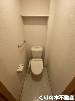 【トイレ】 | プロスペリテ | トイレも気になるポイント