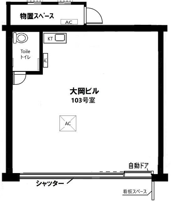大岡ビルの間取り