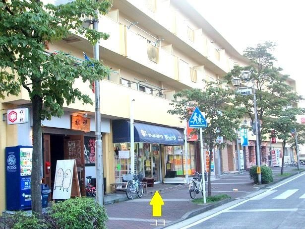 大岡ビル