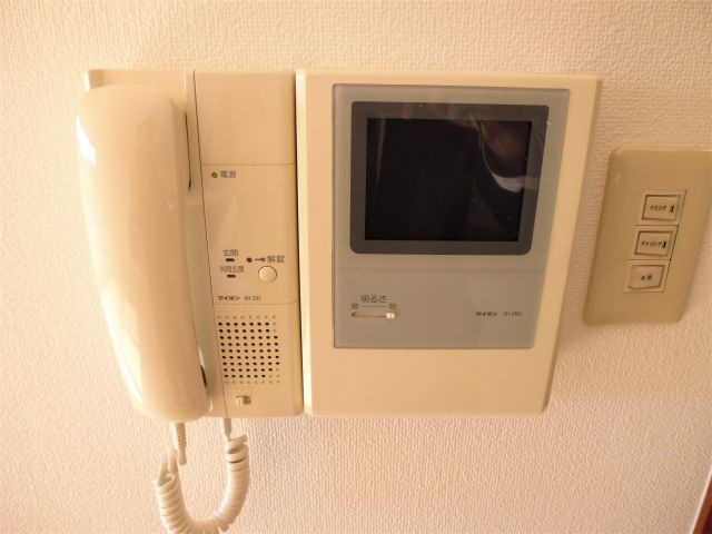 ECO　NISHIFUTAMIのセキュリティ