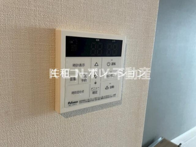 【その他】 | コンフォール千鳥