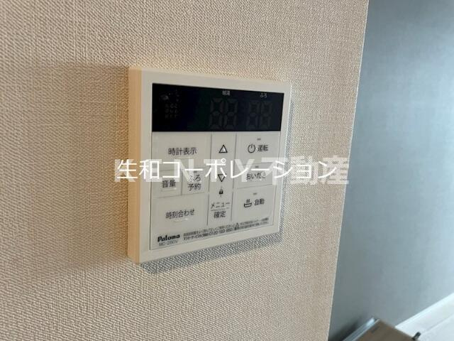 【その他】 | コンフォール千鳥