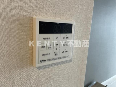【設備】 | コンフォール千鳥