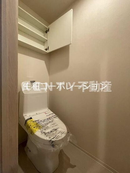 【トイレ】 | コンフォール千鳥 | 落ち着いたトイレです