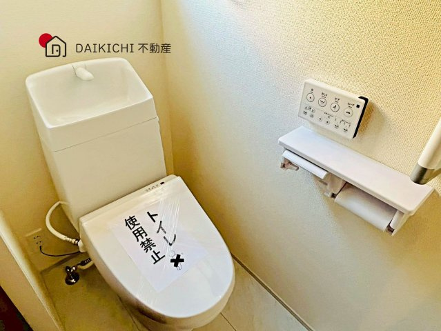 【トイレ】 | 行田市矢場第4　Livele Garden.S　新築戸建　全2棟　1号棟