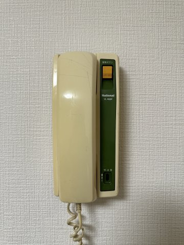 ライオンズマンション平沼第2のセキュリティ