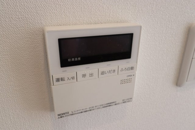 【設備】 | Casa del siglo