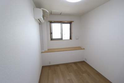 【洋室】 | Casa del siglo