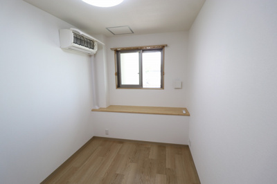 【洋室】 | Casa del siglo