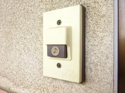 【セキュリティ】 | 栄幸ハイム | 玄関チャイム