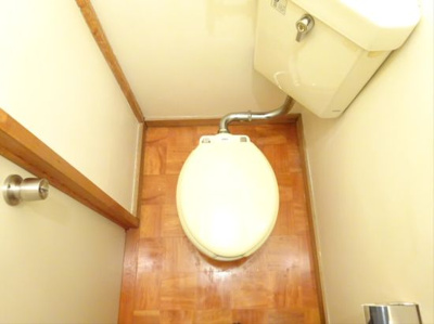 【トイレ】 | 栄幸ハイム