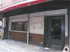 大阪市天王寺区玉造元町の店舗一部