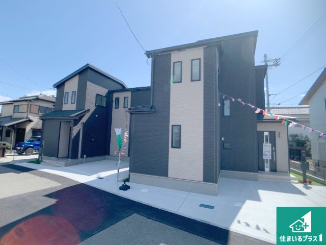 加古川市平岡町土山　新築一戸建て