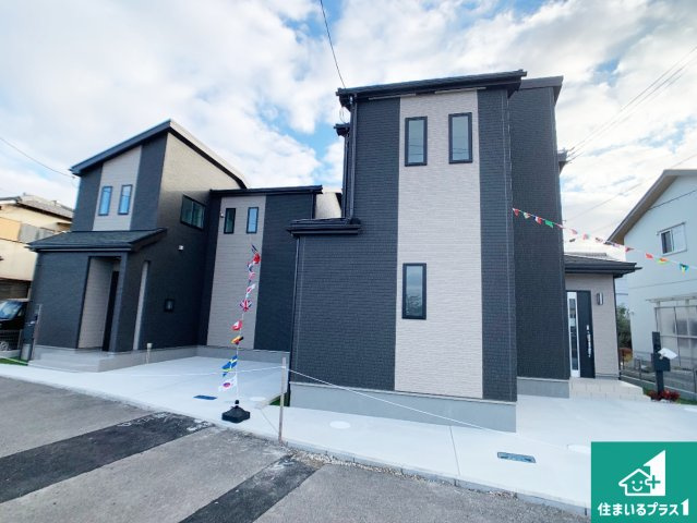 加古川市平岡町土山　新築一戸建て