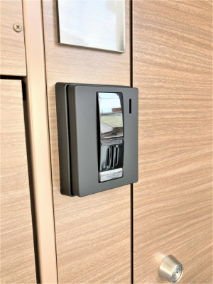 【設備】 | グレイス千葉公園