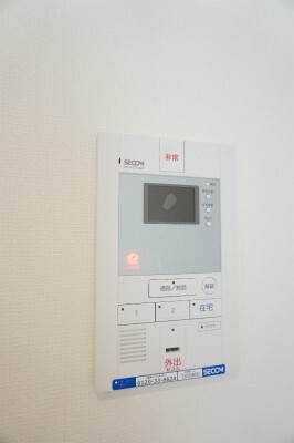 【その他】 | リブリ・ミライフ