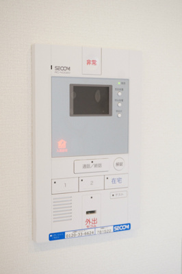 【設備】 | リブリ・道場北