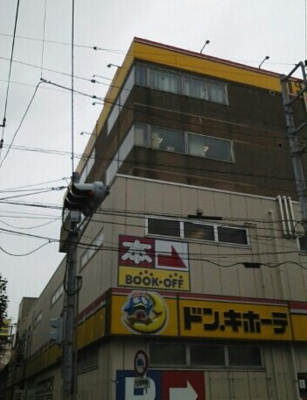 【周辺】 | ウエストヒルプラム | ドン・キホーテまで440m