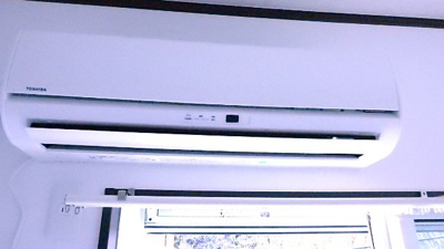 【設備】 | ロイヤルコート