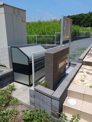 【その他共用部分】 | シルバンハウスＢ