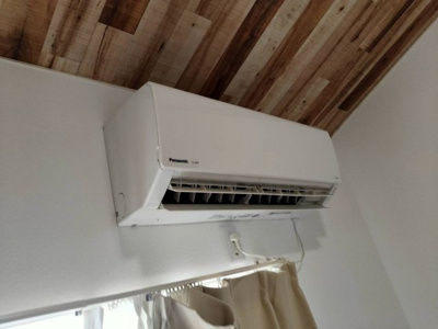 【設備】 | 西千葉ハイリビング参番館