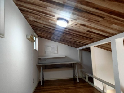 【設備】 | 西千葉ハイリビング参番館