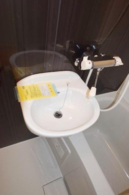 【洗面所】 | エスパシオ上星川