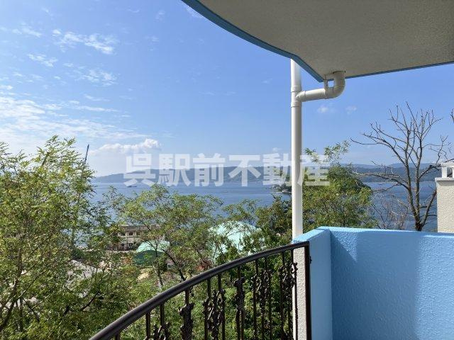 呉市晴海町ビル(SEASIDE HARUMI)の展望