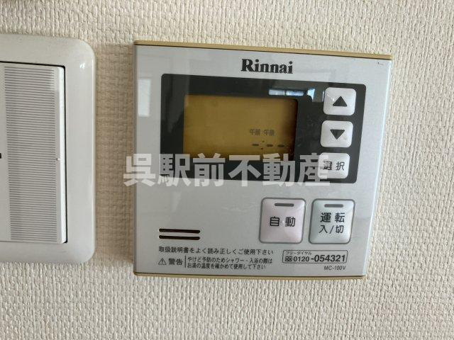 呉市晴海町ビル(SEASIDE HARUMI)の設備