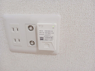 【設備】 | アヴニール・ヒルズⅢ