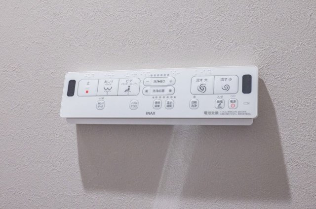 練馬区北町1丁目　タック練馬北町　角部屋　新規リフォームマンションのトイレ|トイレの設備