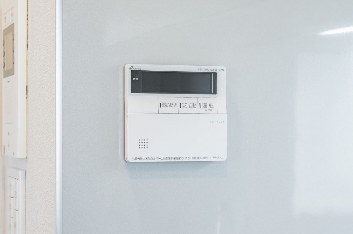 練馬区北町1丁目　タック練馬北町　角部屋　新規リフォームマンションの発電・温水設備