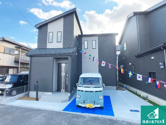 加古川市平岡町土山　新築一戸建ての外観|現在建築中！落ち着いた街並みで新生活を始めることが出来そう！周辺の物件も併せてご紹介させて頂きます！