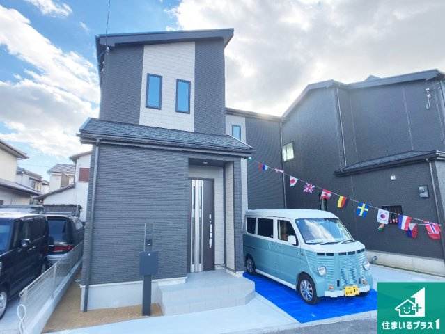 加古川市平岡町土山　新築一戸建て