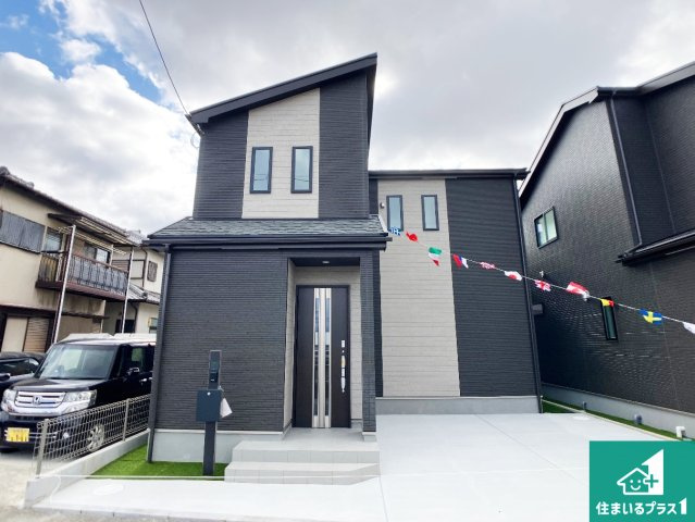 加古川市平岡町土山　新築一戸建て