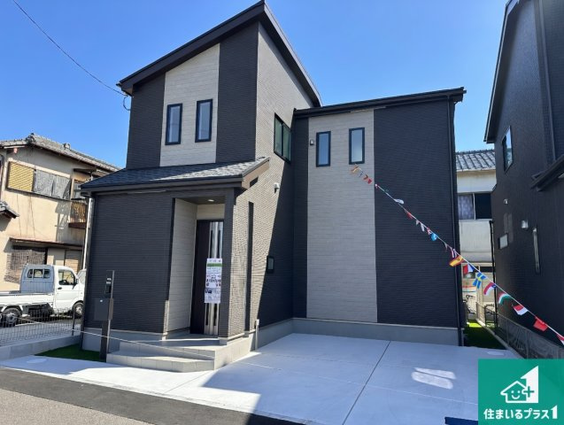 加古川市平岡町土山　新築一戸建ての外観|安心の10年保証！外観を美しく保ち、雨水で汚れを落とします！気になることがありましたら、お気軽にお問い合わせください！
