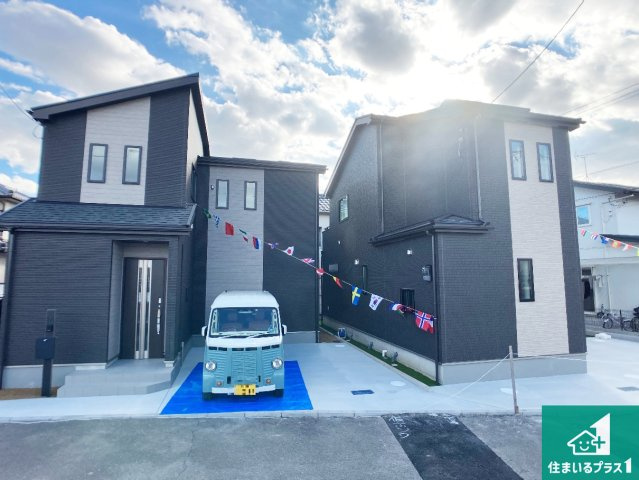 加古川市平岡町土山　新築一戸建ての外観|現在建築中！落ち着いた街並みで新生活を始めることが出来そう！周辺の物件も併せてご紹介させて頂きます！