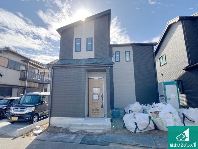 加古川市平岡町土山　新築一戸建ての外観|現在の進捗状況です！順調に作業進行中、完成が待ち遠しいです！詳細の間取り等、お気軽にお問い合わせください！